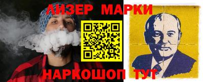метадон Лесосибирск