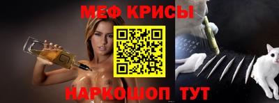 метадон Лесосибирск