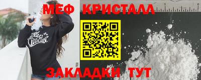 spice Ликино-Дулёво