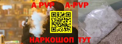 метадон Лесосибирск