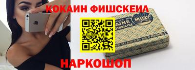 mdpv Ливны