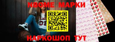 метадон Лесосибирск