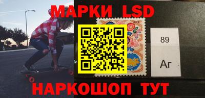 метадон Лесосибирск