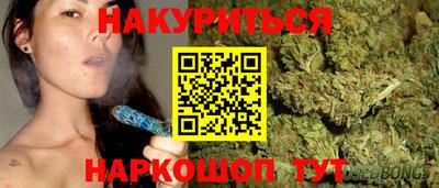 mdpv Ливны