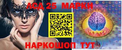 spice Ликино-Дулёво