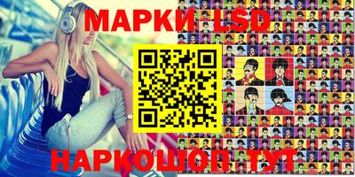 mdpv Ливны