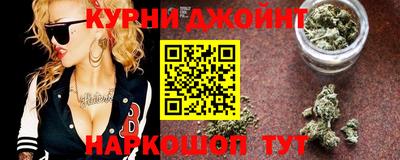 mdpv Ливны
