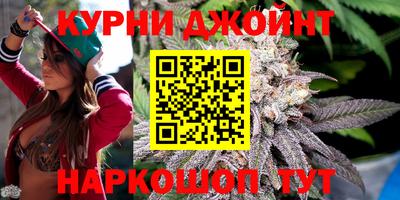 spice Ликино-Дулёво