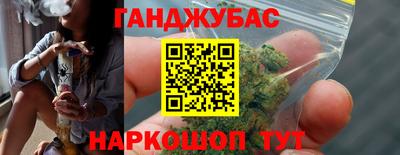 spice Ликино-Дулёво
