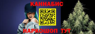 метадон Лесосибирск