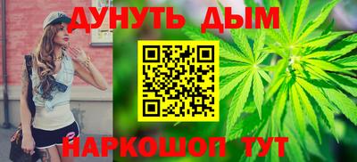 метадон Лесосибирск