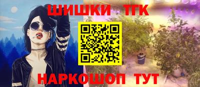 spice Ликино-Дулёво