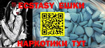 spice Ликино-Дулёво