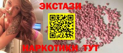 spice Ликино-Дулёво