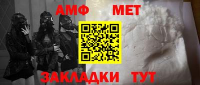 метадон Лесосибирск