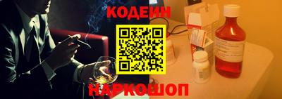 spice Ликино-Дулёво