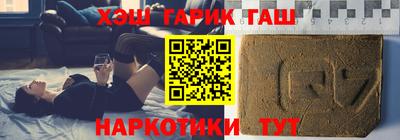 mdpv Ливны