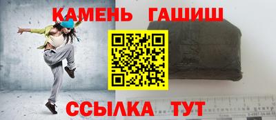 метадон Лесосибирск