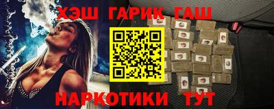 mdpv Ливны