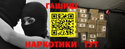 mdpv Ливны