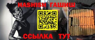 метадон Лесосибирск