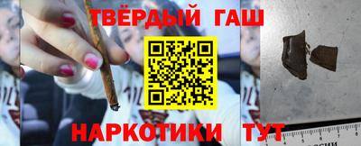метадон Лесосибирск