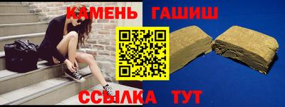 mdpv Ливны