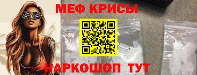 метадон Лесосибирск