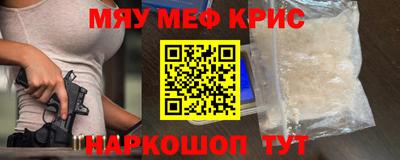 метадон Лесосибирск