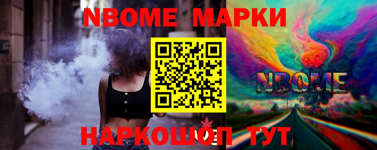 blacksprut ССЫЛКА  ЛСД экстази ecstasy  ЛСД экстази кислота  Вход с VPN  Волжск 